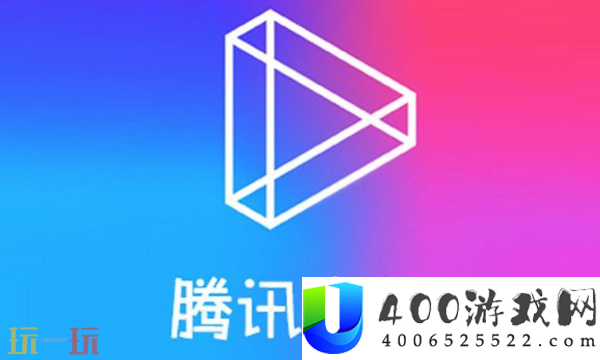 腾讯微视下载地址是甚么-腾讯微视app下载装置
