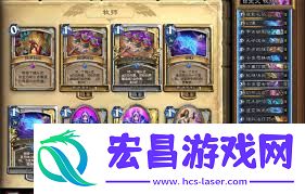炉石传说灌注骑怎样搭配卡组-炉石传说灌注骑卡组搭配攻略