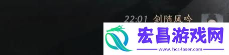 燕云十六声声闻高的结交方法