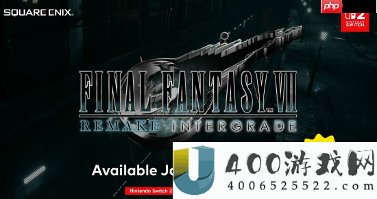 SE确认终究空想7重制三部曲均会登陆NS2和Xbox！当然也会有PC版