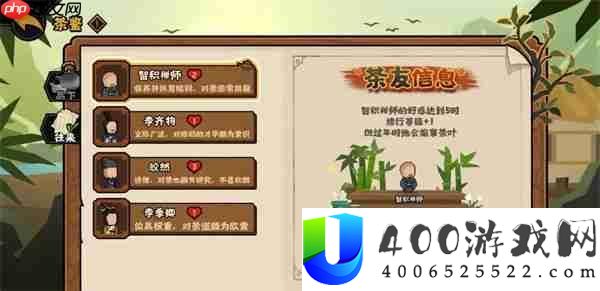 无悔华夏全新名臣政策分享申明
