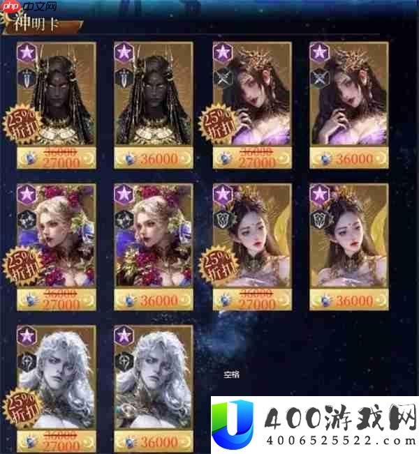 不朽规语分歧商铺优先购置推荐
