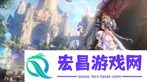 归环游戏发布会观看地点