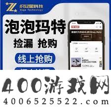 泡泡玛特小程序抢购技巧分享