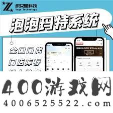 泡泡玛特小程序抢购技巧分享