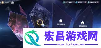 奥特曼超时空英雄首级应战玩法是甚么-奥特曼超时空英雄怎样玩首级应战