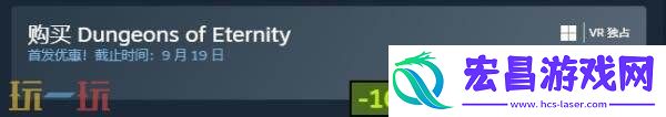 of