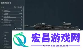 三角洲举动S4赛季M7怎样满改性价比高-三角洲举动S4赛季M7满改攻略怎样做到高性价比