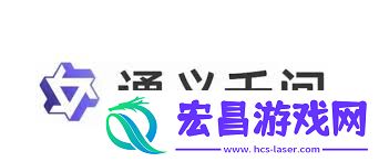 通义千问是哪家公司开辟的-通义千问由谁开辟