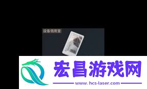 三角洲行动购买零号大坝钥匙的推荐