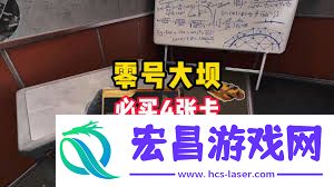 三角洲举动零号大坝钥匙怎样买-三角洲举动购置零号大坝钥匙的推荐