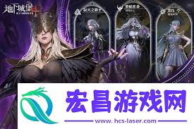 地下城堡4骑士与破裂纪年史蕾妮塔怎样打-地下城堡4骑士与破裂纪年史蕾妮塔打法攻略