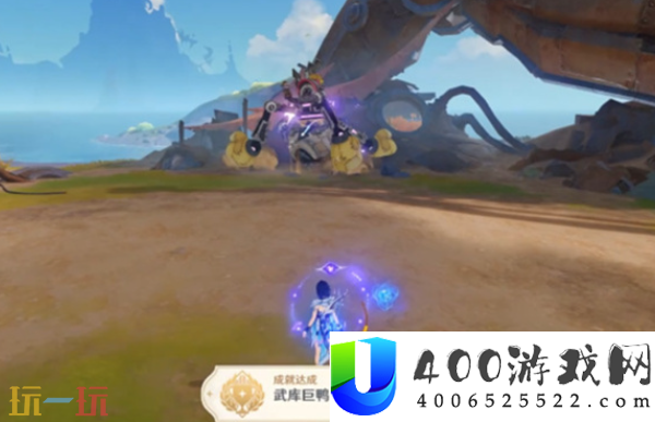 隐藏成就解锁攻略