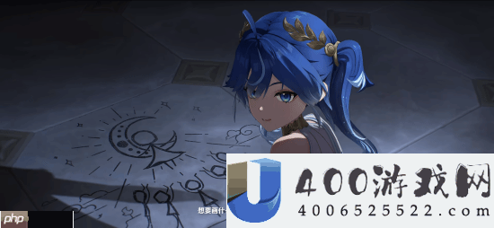 鸣潮尤诺PV公布