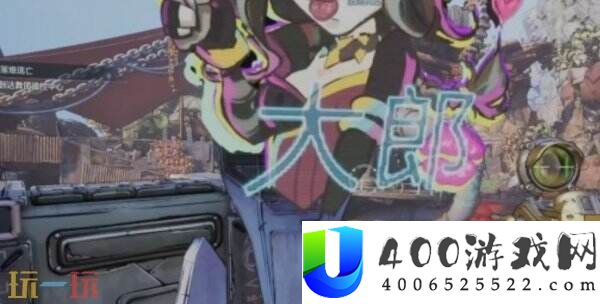 快速刷金方法