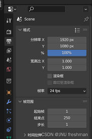 Blender取景框比例怎样变动-Blender取景框比例怎么调剂