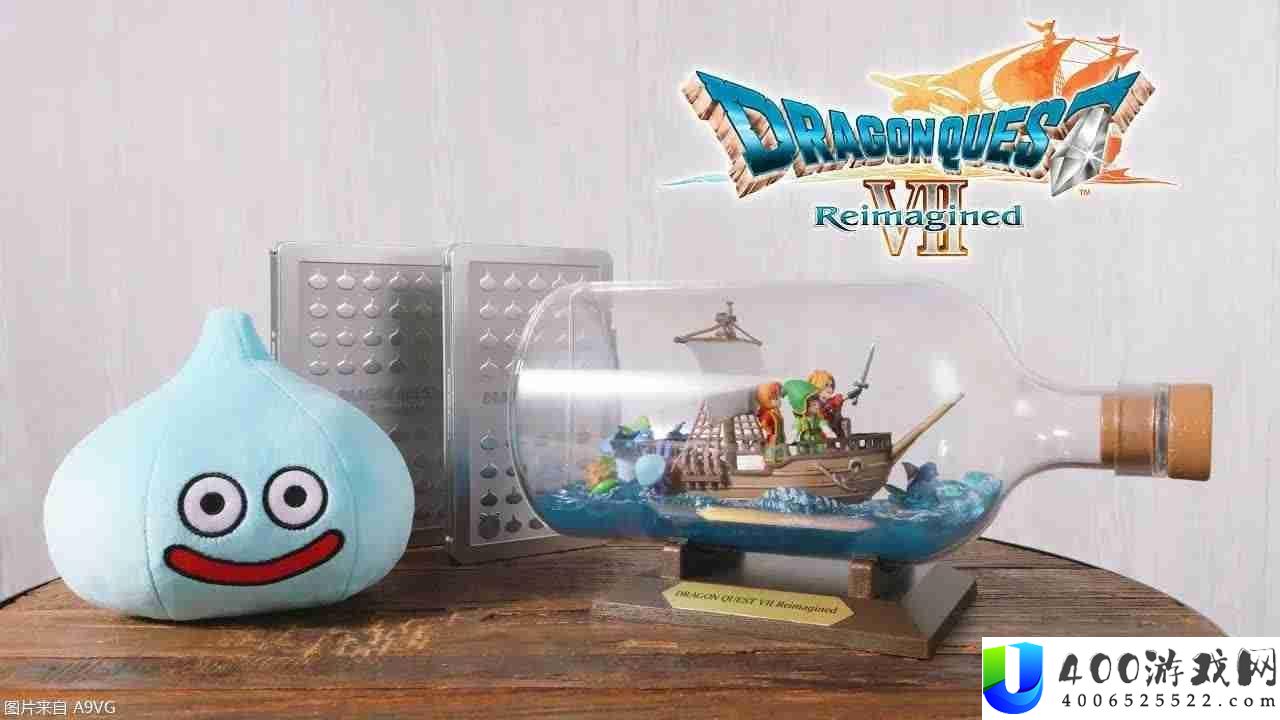 勇者斗恶龙7-Reimagined超奢华版周边商品分享视频