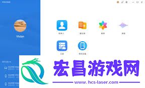怎样将华为UC视频转存到云端存储-华为UC视频怎么转存至云端存储