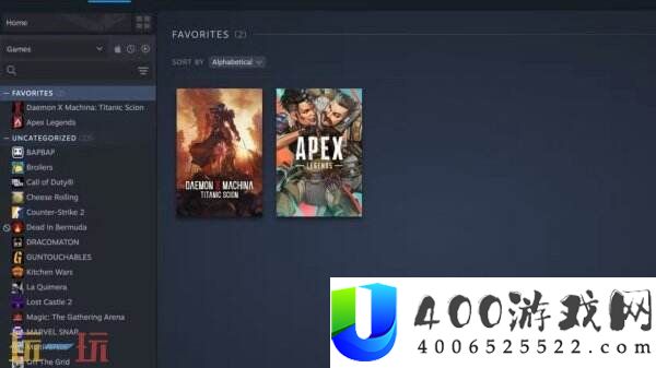 Steam客户端更新