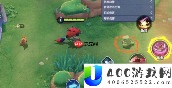 宝可梦大集结索罗亚克攻略