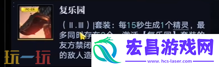 赛托烙印推荐