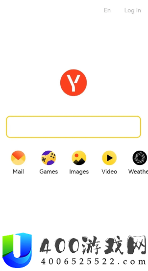 Yandex免登录网页版地址