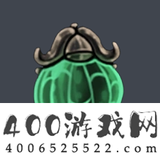 德鲁伊之眼获取方式介绍