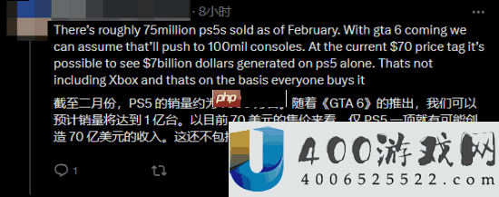 你怎么看