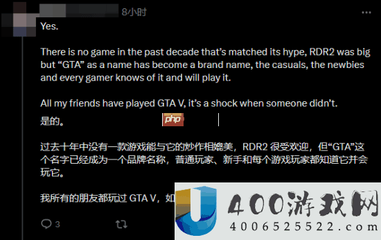 你怎么看