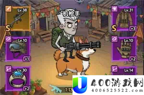 我在诡秘搜物资战力提拔攻略攻略