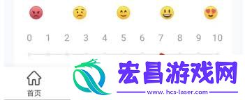 启信宝怎样把账号注销