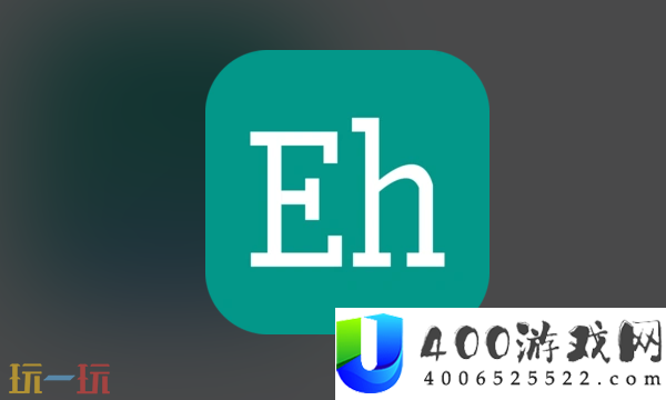 e站进口在哪-e站官网版进口