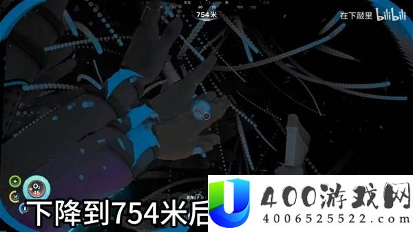 深海迷航2开局水底彩蛋分享