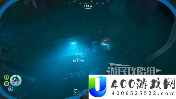 深海迷航2全任务图文流程攻略