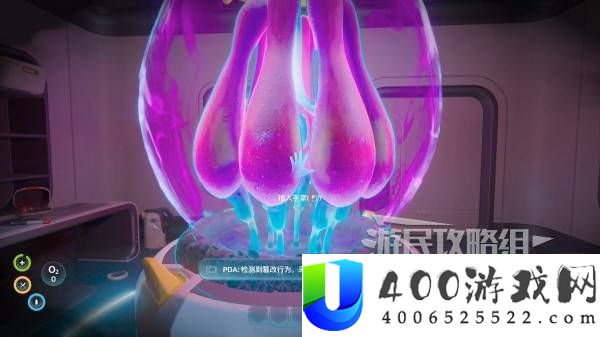 深海迷航2全任务图文流程攻略