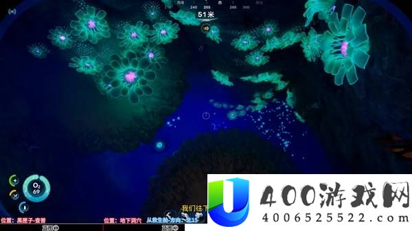 深海迷航2修理工具蓝图获取方法