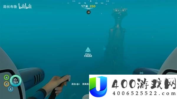 深海迷航2中期基地选址位置推荐