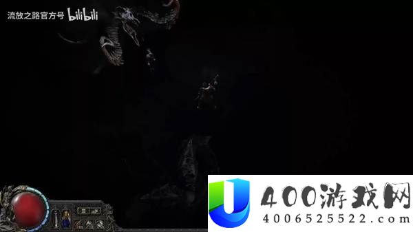 流放之路20.5赛季迷雾玩法介绍