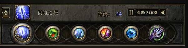 流放之路20.5赛季各职业旋风BD攻略