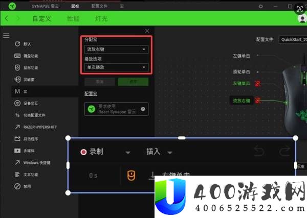 流放之路20.5赛季各职业旋风BD攻略