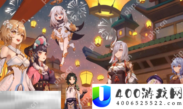 原神隐藏成就