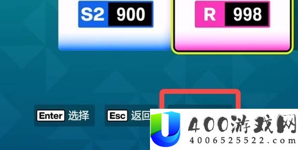 极限竞速地平线6AE86解锁方法