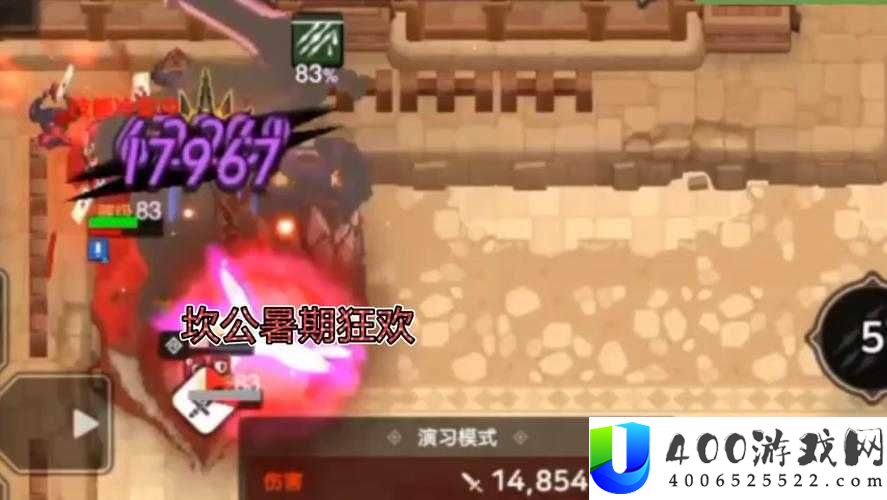 坎公骑冠剑风雪之境推箱子支线怎么玩