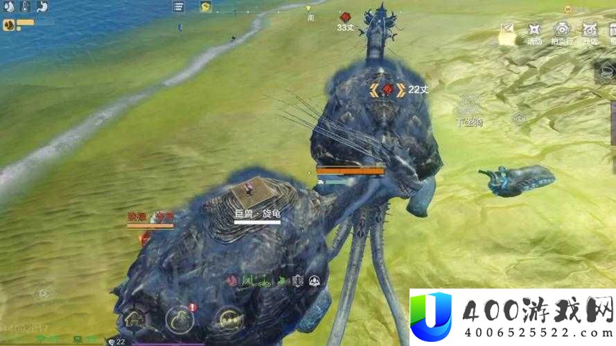 妄想山海飞行坐骑如何驾驭