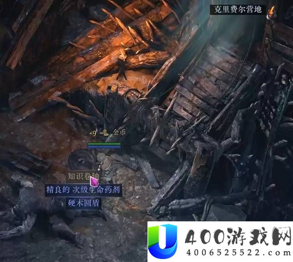 流放之路20.5赛季女猎手灵魂行者BD攻略