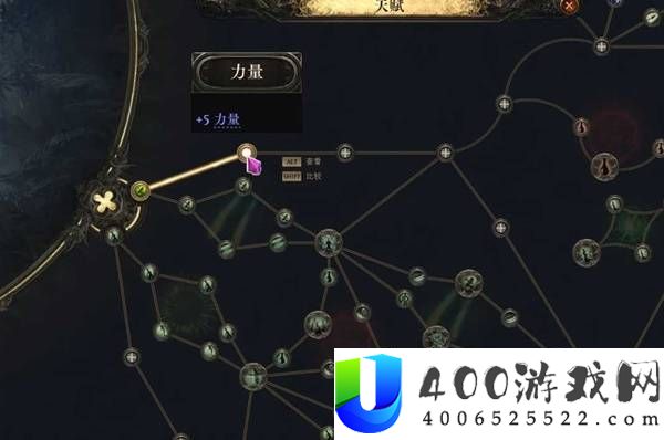 流放之路20.5赛季女猎手灵魂行者BD攻略