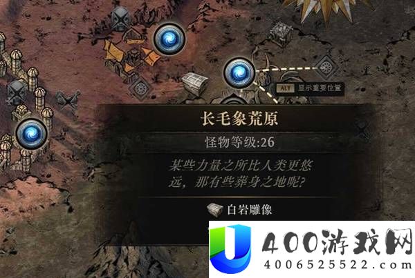 流放之路20.5赛季女猎手灵魂行者BD攻略