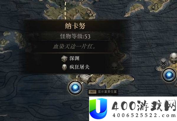 流放之路20.5赛季女猎手灵魂行者BD攻略