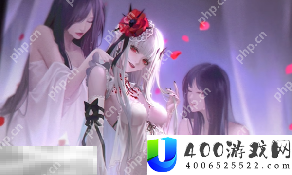 无期迷途流血队