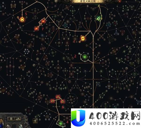 流放之路20.5赛季古灵榴弹迫击炮BD攻略